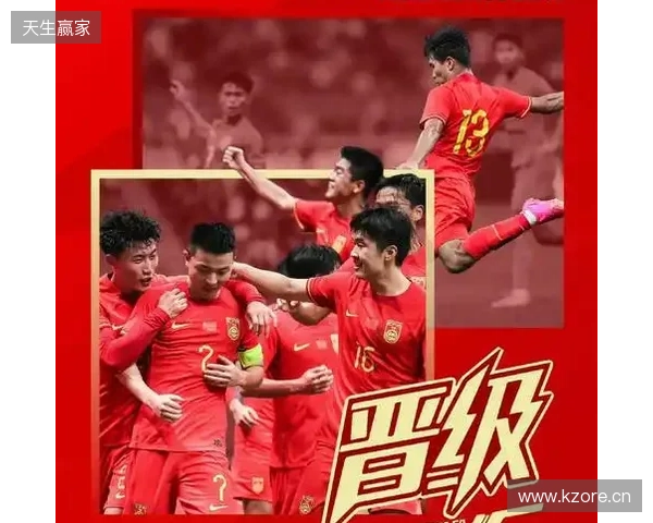 新华社预热U23国足：打铁仍需自身硬，打出拼搏作风才是最为关注