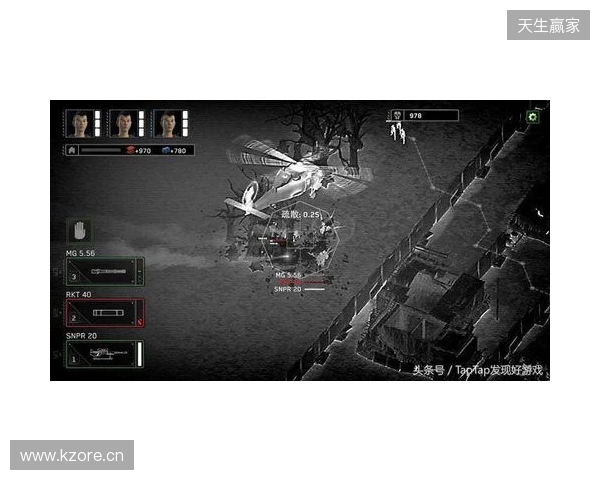 2026赛季苏超赛制进行微调，赛程较上赛季延长一个月